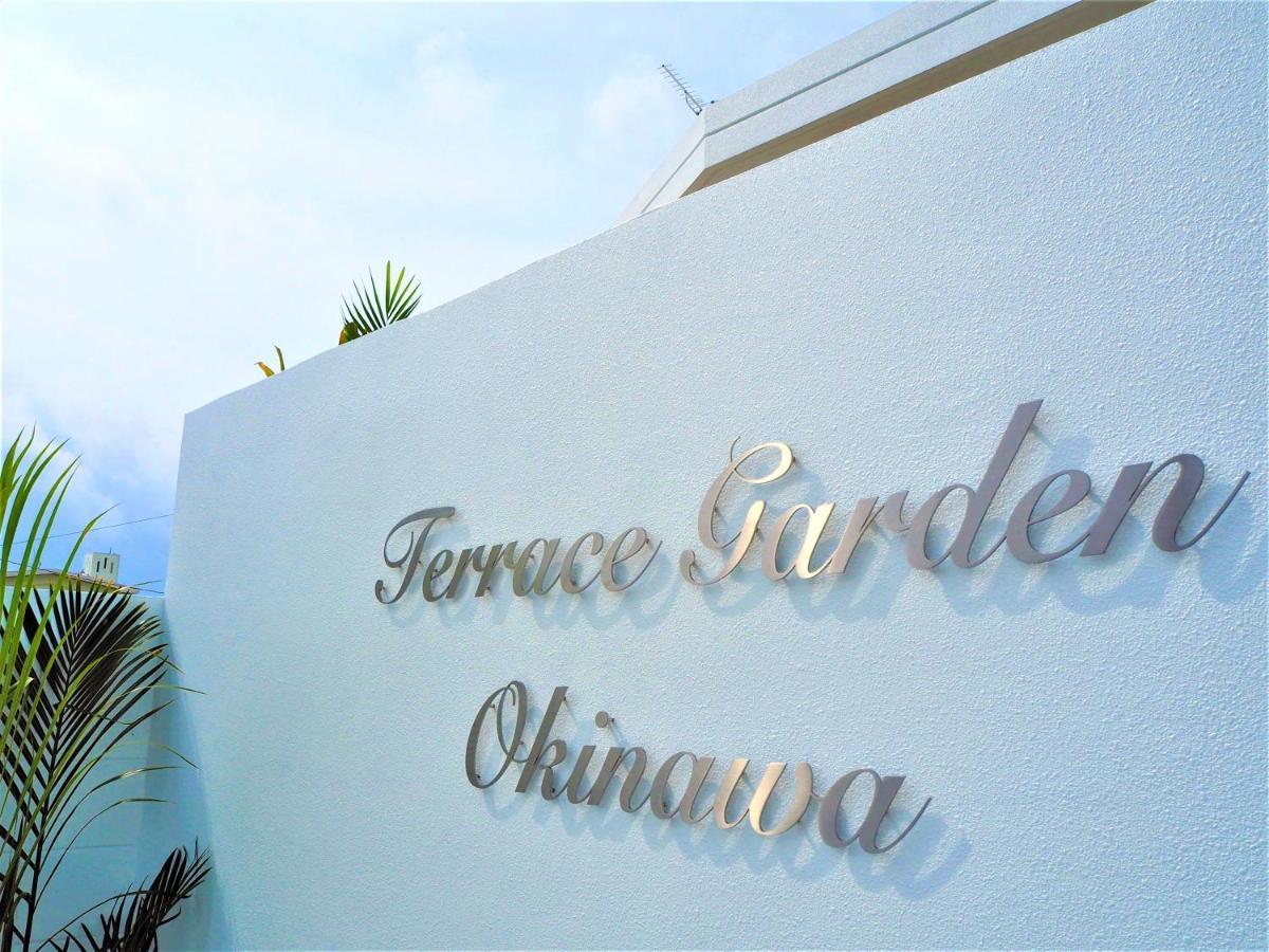 Terrace Garden Okinawa Βίλα Onna Εξωτερικό φωτογραφία