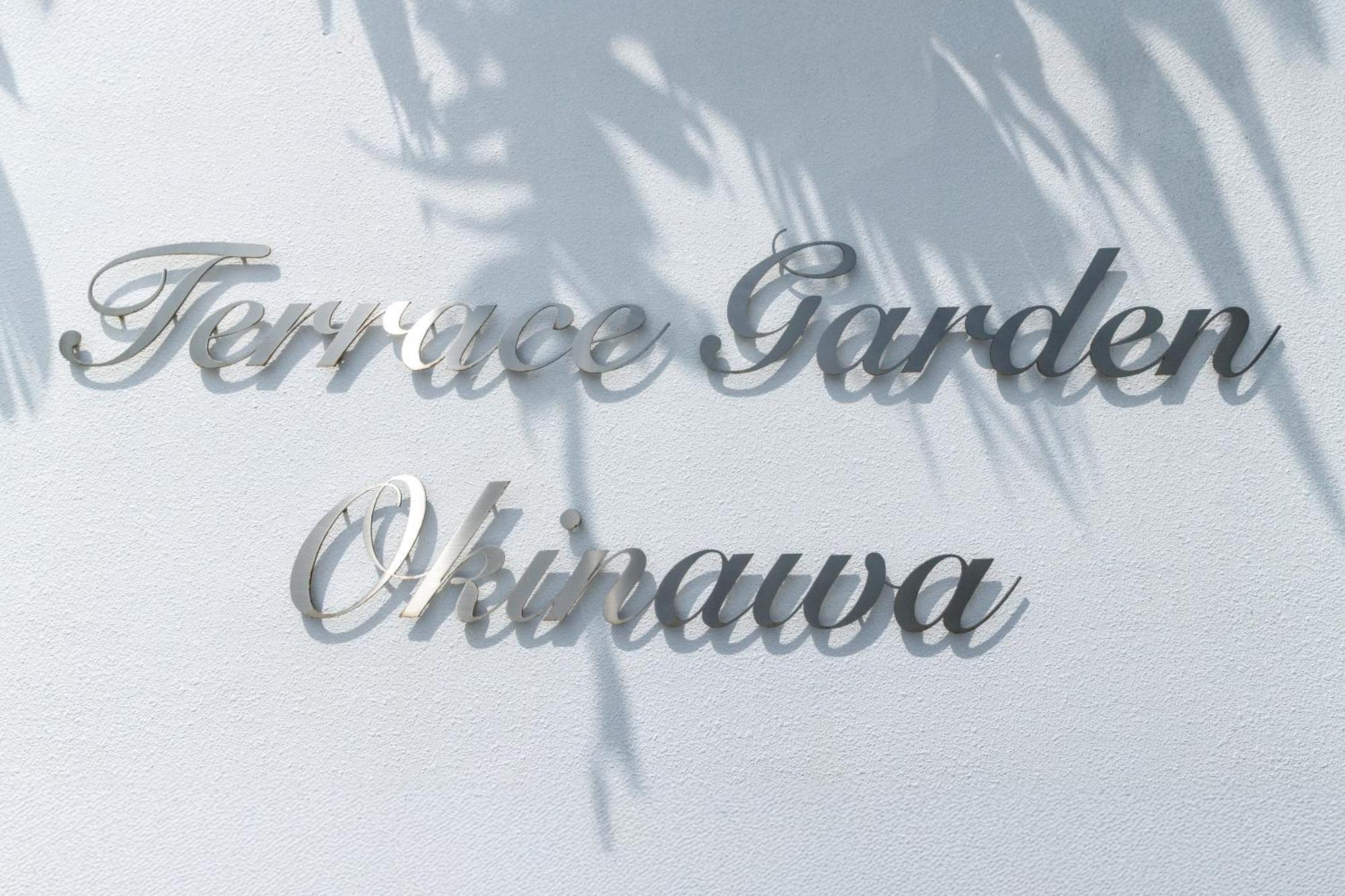 Terrace Garden Okinawa Βίλα Onna Εξωτερικό φωτογραφία